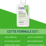 Crème Moussante Nettoyante Hydratante POUR PEAUX NORMALES À SÈCHES DÉMAQUILLE, VISAGE ET YEUX