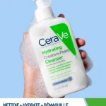 Crème Moussante Nettoyante Hydratante POUR PEAUX NORMALES À SÈCHES DÉMAQUILLE, VISAGE ET YEUX