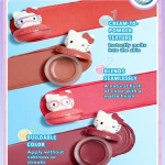 Hello Kitty｜SHEGLAM Blush crème Coastal Charm