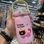 Thermo, gourde, enfants