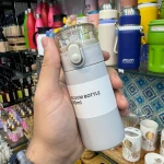 Mini Thermo