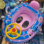 Bouée pour enfants
