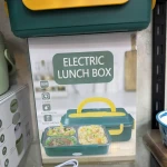 Porte manger électrique