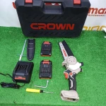 منشار بسلسلة محمول ببطاريتين 20 فولت Mini Scie à Chaine 2 Batterie 20V -CT29023xs-2BMC