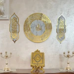 ساعة آية الكرسي+ قطعتين