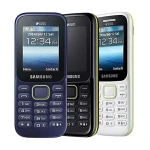 Samsung B310e duos Vietnam
