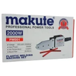 آلة لحام الانابيب البلاستيكية Soudeuse de tubes PPR 2000W MAKUTE