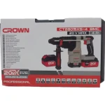 الة الثقب و الحفر بالبطارية marteau perforateur CROWN a batterie 20V CT28015XS