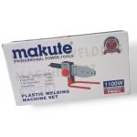 آلة لحام الانابيب البلاستيكية Soudeuse de tubes PPR 1100W MAKUTE