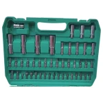 حقيبة مفاتيح94 قطعة caisse a outils. 94 PCS