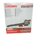 منفاخ هواء لاسلكي  SOUFLEUR A BATTERIE  20V CROWN CT26030XS-4