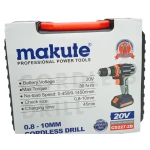 آلة فك البراغي  Visseuse perceuse Makute 20V CD227-2B